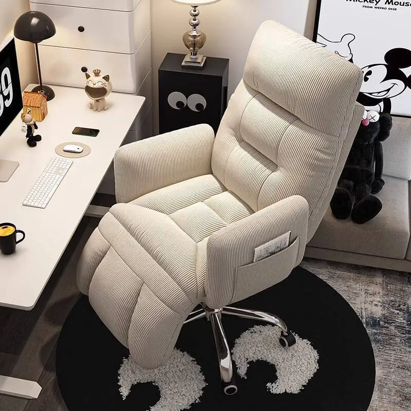 Fauteuil de bureau inclinable  - Office Tech Gear avis et prix